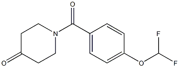 1-[4-(difluoromethoxy)benzoyl]piperidin-4-one