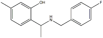 2-(1-{[(4-fluorophenyl)methyl]amino}ethyl)-5-methylphenol