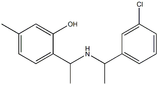 2-(1-{[1-(3-chlorophenyl)ethyl]amino}ethyl)-5-methylphenol 化学構造式