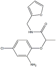 2-(2-amino-4-chlorophenoxy)-N-(furan-2-ylmethyl)propanamide,,结构式