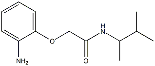 2-(2-aminophenoxy)-N-(3-methylbutan-2-yl)acetamide 化学構造式