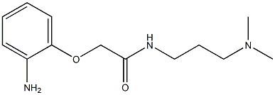 2-(2-aminophenoxy)-N-[3-(dimethylamino)propyl]acetamide,,结构式