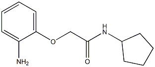  2-(2-aminophenoxy)-N-cyclopentylacetamide