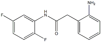 2-(2-aminophenyl)-N-(2,5-difluorophenyl)acetamide