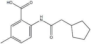 2-(2-cyclopentylacetamido)-5-methylbenzoic acid|