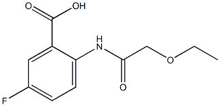 2-(2-ethoxyacetamido)-5-fluorobenzoic acid 化学構造式