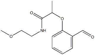 2-(2-formylphenoxy)-N-(2-methoxyethyl)propanamide,,结构式