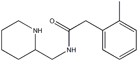 2-(2-methylphenyl)-N-(piperidin-2-ylmethyl)acetamide,,结构式