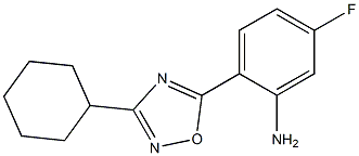 2-(3-cyclohexyl-1,2,4-oxadiazol-5-yl)-5-fluoroaniline|