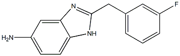 2-(3-fluorobenzyl)-1H-benzimidazol-5-amine 结构式
