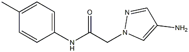 2-(4-amino-1H-pyrazol-1-yl)-N-(4-methylphenyl)acetamide