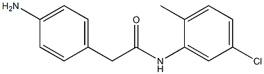 2-(4-aminophenyl)-N-(5-chloro-2-methylphenyl)acetamide Structure