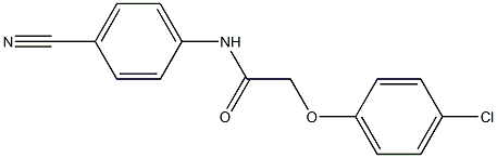 2-(4-chlorophenoxy)-N-(4-cyanophenyl)acetamide 化学構造式