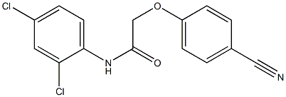 2-(4-cyanophenoxy)-N-(2,4-dichlorophenyl)acetamide