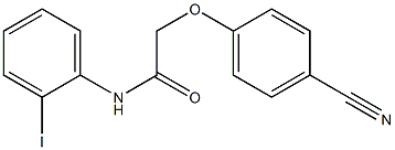 2-(4-cyanophenoxy)-N-(2-iodophenyl)acetamide Struktur