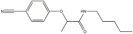 2-(4-cyanophenoxy)-N-pentylpropanamide,,结构式