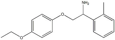 2-(4-ethoxyphenoxy)-1-(2-methylphenyl)ethanamine 结构式