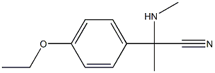 2-(4-ethoxyphenyl)-2-(methylamino)propanenitrile