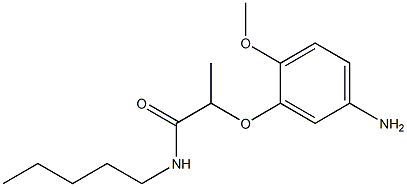 2-(5-amino-2-methoxyphenoxy)-N-pentylpropanamide 结构式