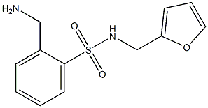 2-(aminomethyl)-N-(2-furylmethyl)benzenesulfonamide 结构式