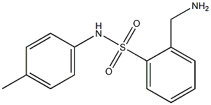 2-(aminomethyl)-N-(4-methylphenyl)benzenesulfonamide 化学構造式