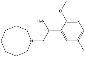  2-(azocan-1-yl)-1-(2-methoxy-5-methylphenyl)ethan-1-amine