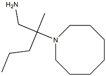 2-(azocan-1-yl)-2-methylpentan-1-amine 结构式