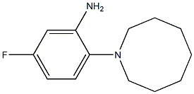 2-(azocan-1-yl)-5-fluoroaniline