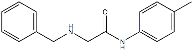 2-(benzylamino)-N-(4-methylphenyl)acetamide 结构式