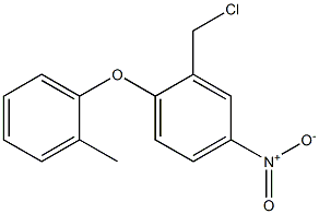 2-(chloromethyl)-1-(2-methylphenoxy)-4-nitrobenzene 化学構造式