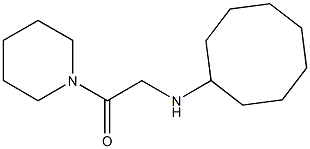 2-(cyclooctylamino)-1-(piperidin-1-yl)ethan-1-one 结构式