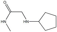 2-(cyclopentylamino)-N-methylacetamide