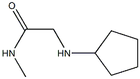 2-(cyclopentylamino)-N-methylacetamide 结构式