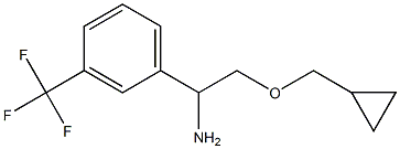 2-(cyclopropylmethoxy)-1-[3-(trifluoromethyl)phenyl]ethan-1-amine 结构式