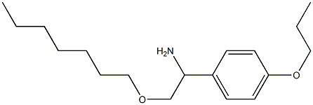 2-(heptyloxy)-1-(4-propoxyphenyl)ethan-1-amine 结构式