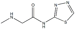 2-(methylamino)-N-(1,3,4-thiadiazol-2-yl)acetamide,,结构式