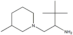 2,2-dimethyl-1-[(3-methylpiperidin-1-yl)methyl]propylamine,,结构式