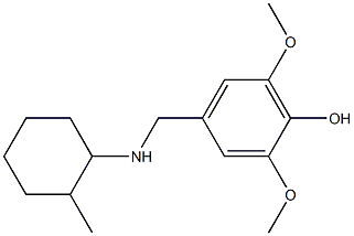 2,6-dimethoxy-4-{[(2-methylcyclohexyl)amino]methyl}phenol 结构式