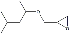 2-[(1,3-dimethylbutoxy)methyl]oxirane|