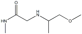 2-[(1-methoxypropan-2-yl)amino]-N-methylacetamide