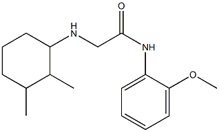 2-[(2,3-dimethylcyclohexyl)amino]-N-(2-methoxyphenyl)acetamide,,结构式