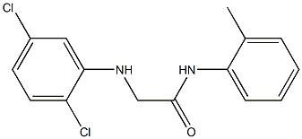 2-[(2,5-dichlorophenyl)amino]-N-(2-methylphenyl)acetamide 化学構造式