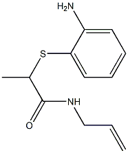 2-[(2-aminophenyl)sulfanyl]-N-(prop-2-en-1-yl)propanamide 化学構造式