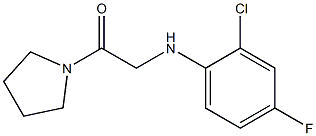 2-[(2-chloro-4-fluorophenyl)amino]-1-(pyrrolidin-1-yl)ethan-1-one 化学構造式