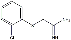 2-[(2-chlorophenyl)sulfanyl]ethanimidamide,,结构式