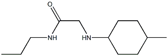  化学構造式