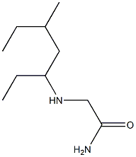 2-[(5-methylheptan-3-yl)amino]acetamide 结构式