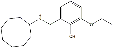  2-[(cyclooctylamino)methyl]-6-ethoxyphenol