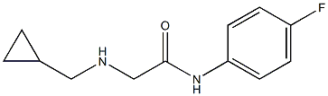 2-[(cyclopropylmethyl)amino]-N-(4-fluorophenyl)acetamide,,结构式