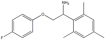 2-[1-amino-2-(4-fluorophenoxy)ethyl]-1,3,5-trimethylbenzene 化学構造式